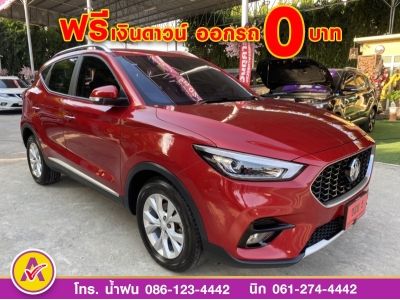 MG ZS 1.5D plus  ปี 2022 รูปที่ 2